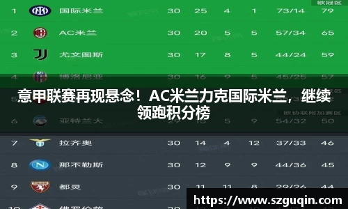 JN江南官网