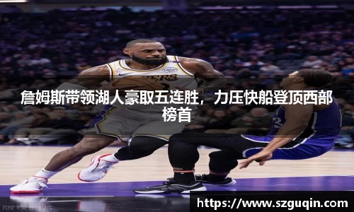 JN江南官网