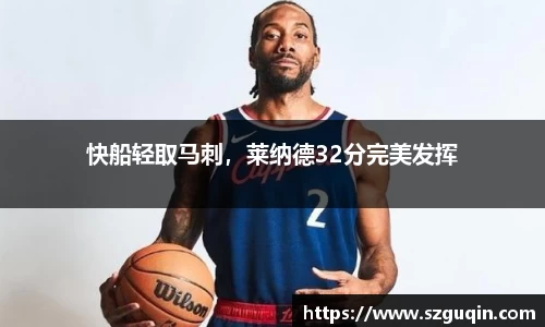 JN江南APP