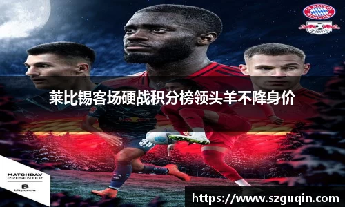 JN江南APP