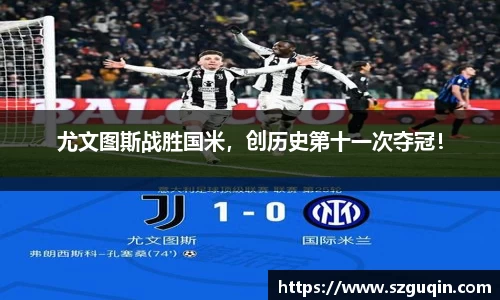 JN江南平台