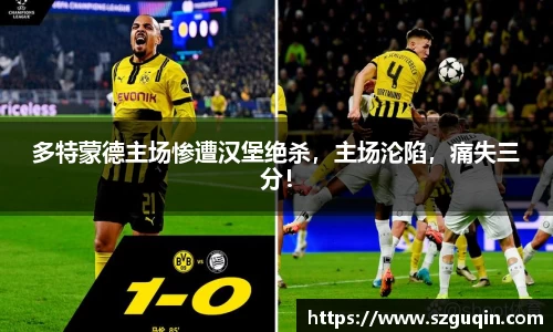 JN江南平台