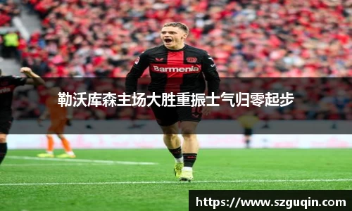 JN江南官网