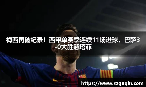 JN江南官网