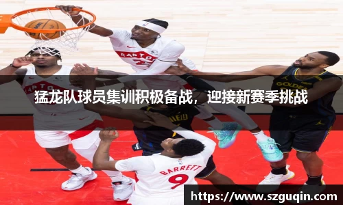JN江南官网