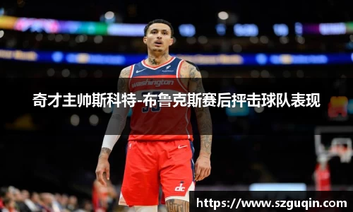 JN江南官网