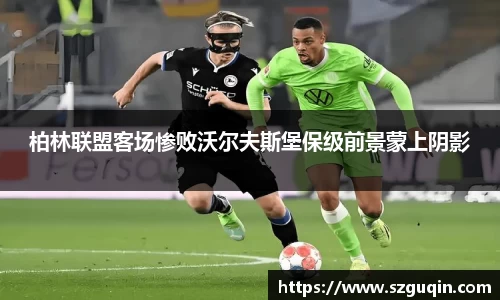 JN江南官网