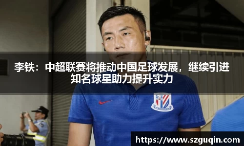 JN江南下载