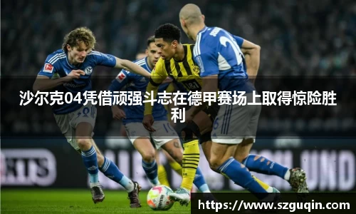 JN江南官网