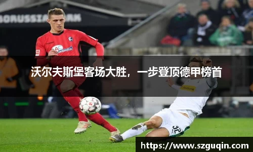 JN江南下载