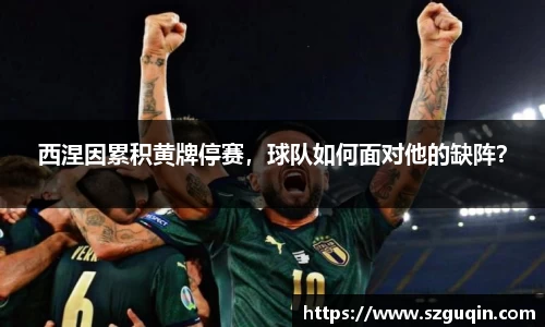 JN江南官网