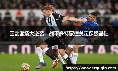 JN江南下载