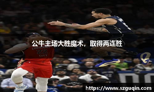 JN江南官网