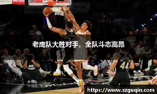 JN江南下载