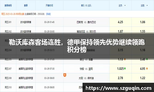 JN江南APP