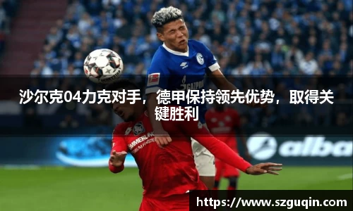 JN江南平台