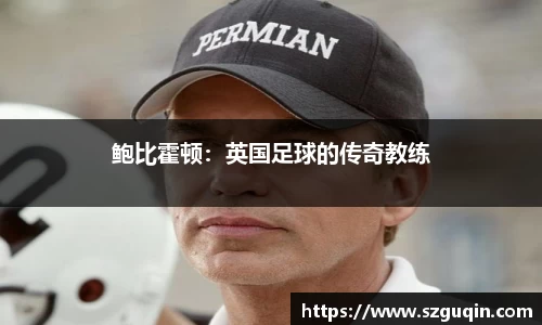 JN江南官网
