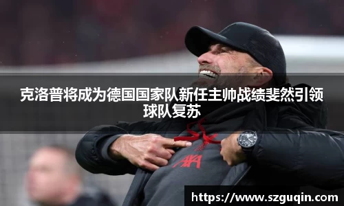 JN江南下载