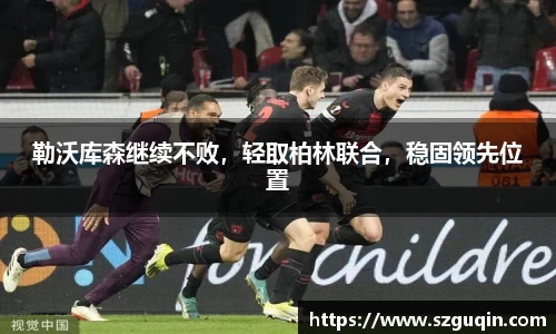 JN江南下载