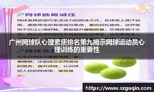 JN江南平台