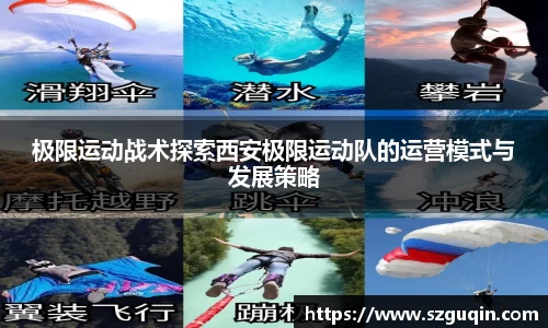 JN江南官网