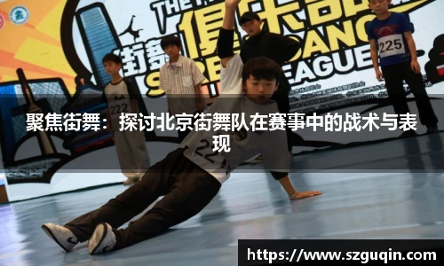 JN江南官网
