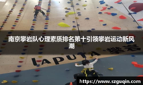 JN江南官网