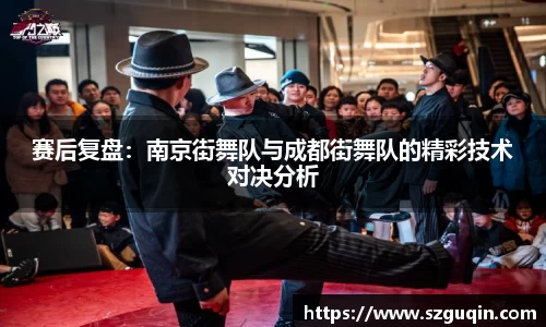 JN江南下载