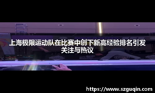 JN江南APP