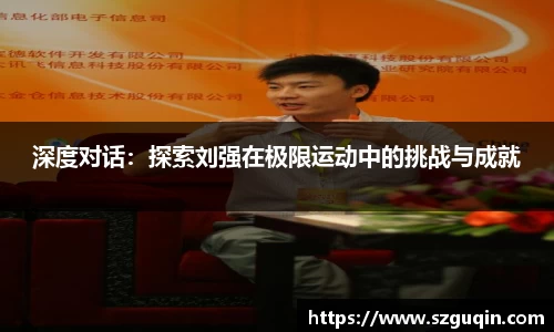 JN江南下载