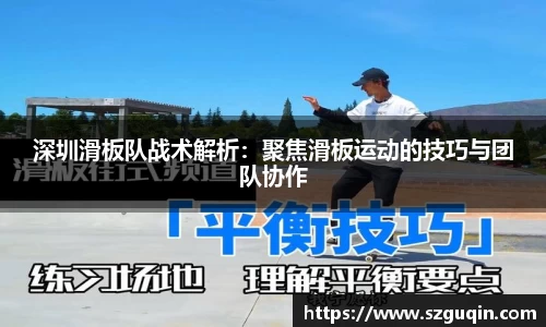 JN江南下载