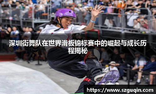 JN江南官网