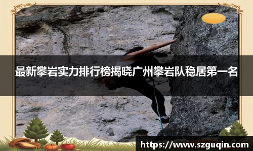 JN江南下载