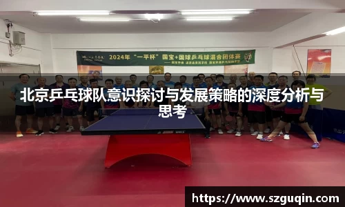 JN江南下载