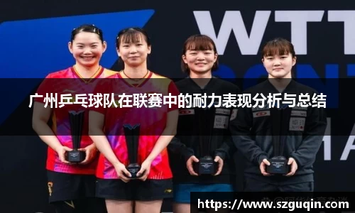 JN江南APP