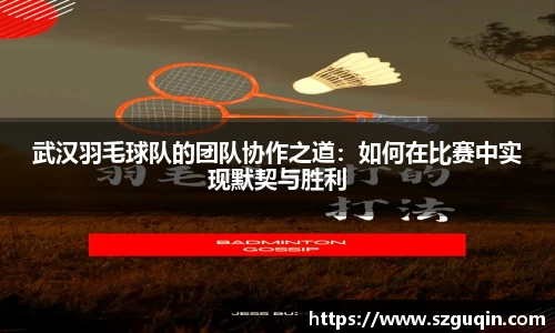 JN江南APP