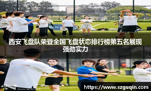 JN江南下载