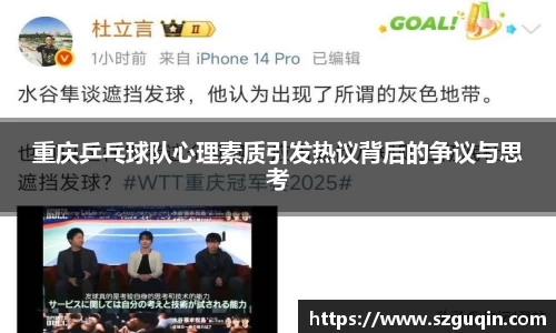 JN江南官网