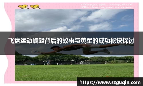 JN江南官网