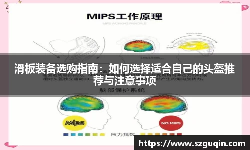 JN江南官网