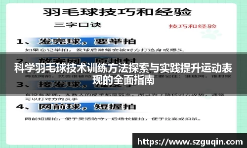 JN江南下载
