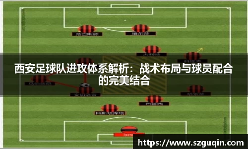 JN江南平台