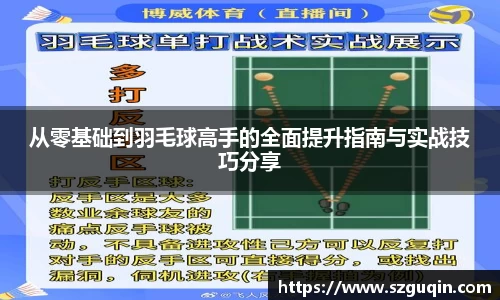 JN江南官网