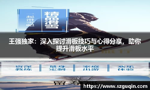 JN江南下载