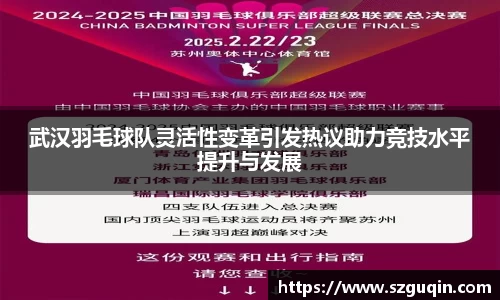 JN江南下载