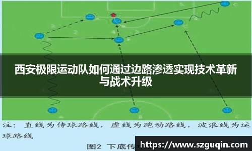 JN江南官网