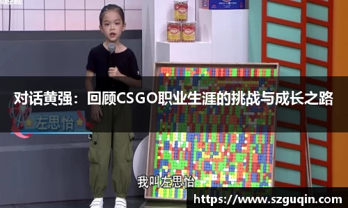 JN江南官网