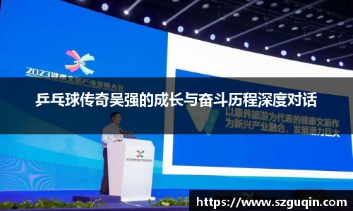 JN江南官网
