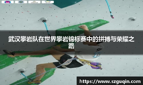 JN江南APP