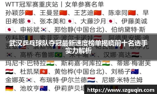 JN江南平台